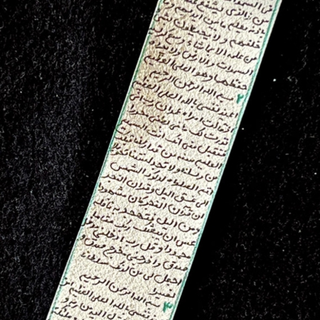 تصویر کرم ضد آفتاب تون آپ روشن کننده انی Any 